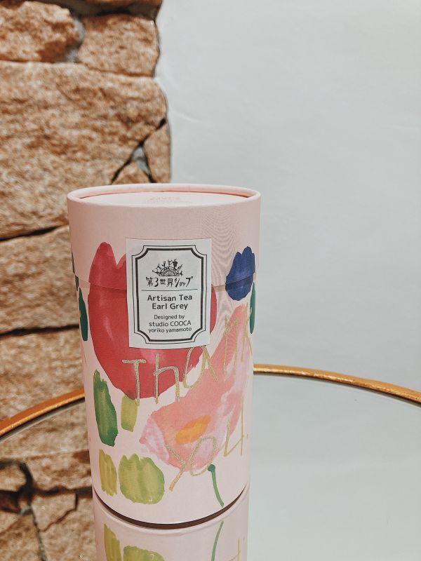 187円 驚きの値段 Artisan Tea EarlGrey Thankyou 花 187円 驚きの値段 Artisan Tea EarlGrey Thankyou 花
